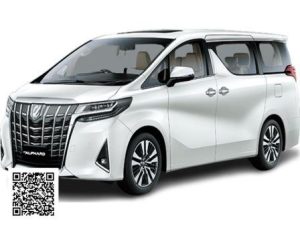 Rental Mobil Alphard